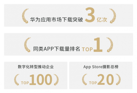 云图片