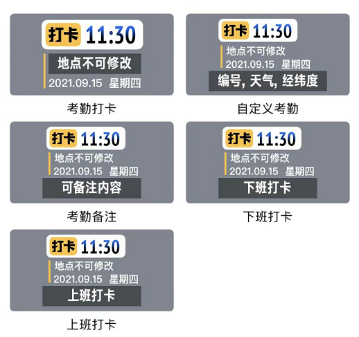 云图片