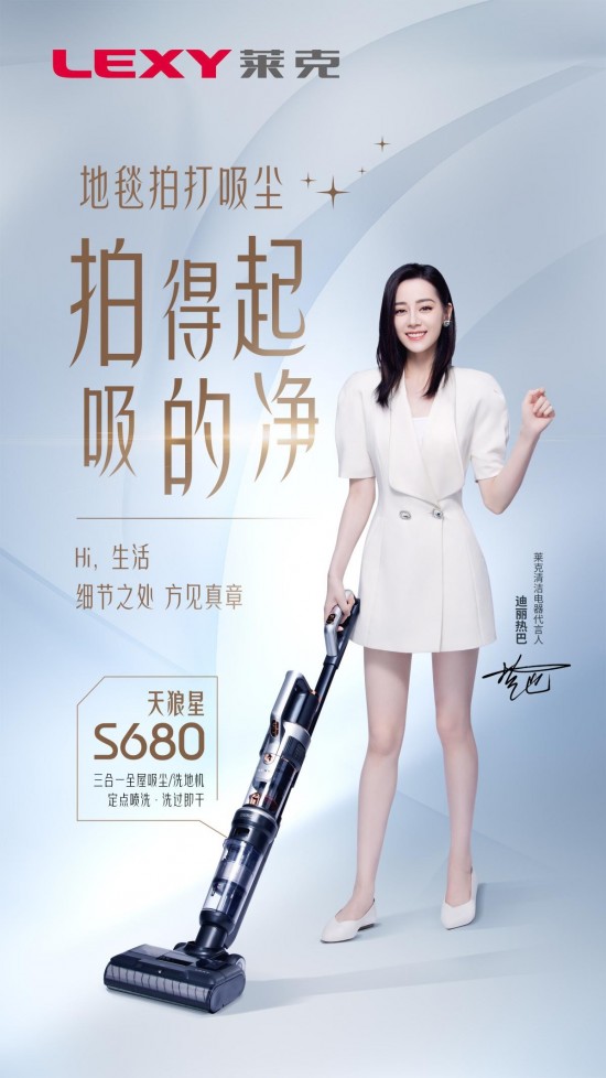 云图片