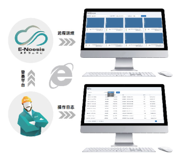 http://www2.qy-keji.com/uploadfile/2024/1220/20241220111913101.png
