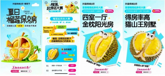 云图片