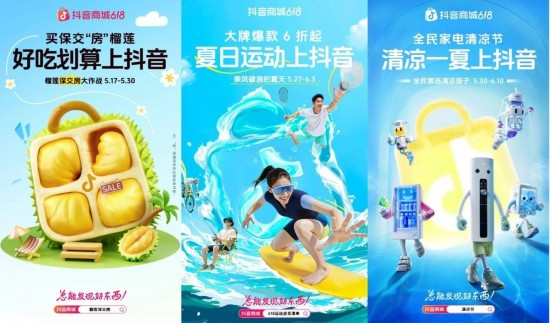 云图片
