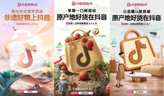 云图片