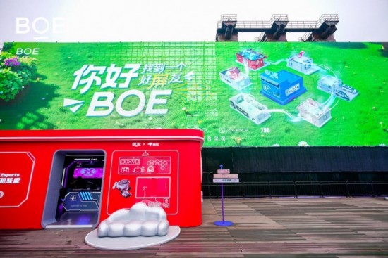 云图片