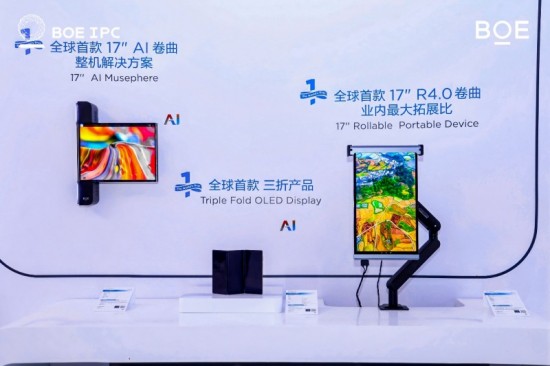 云图片