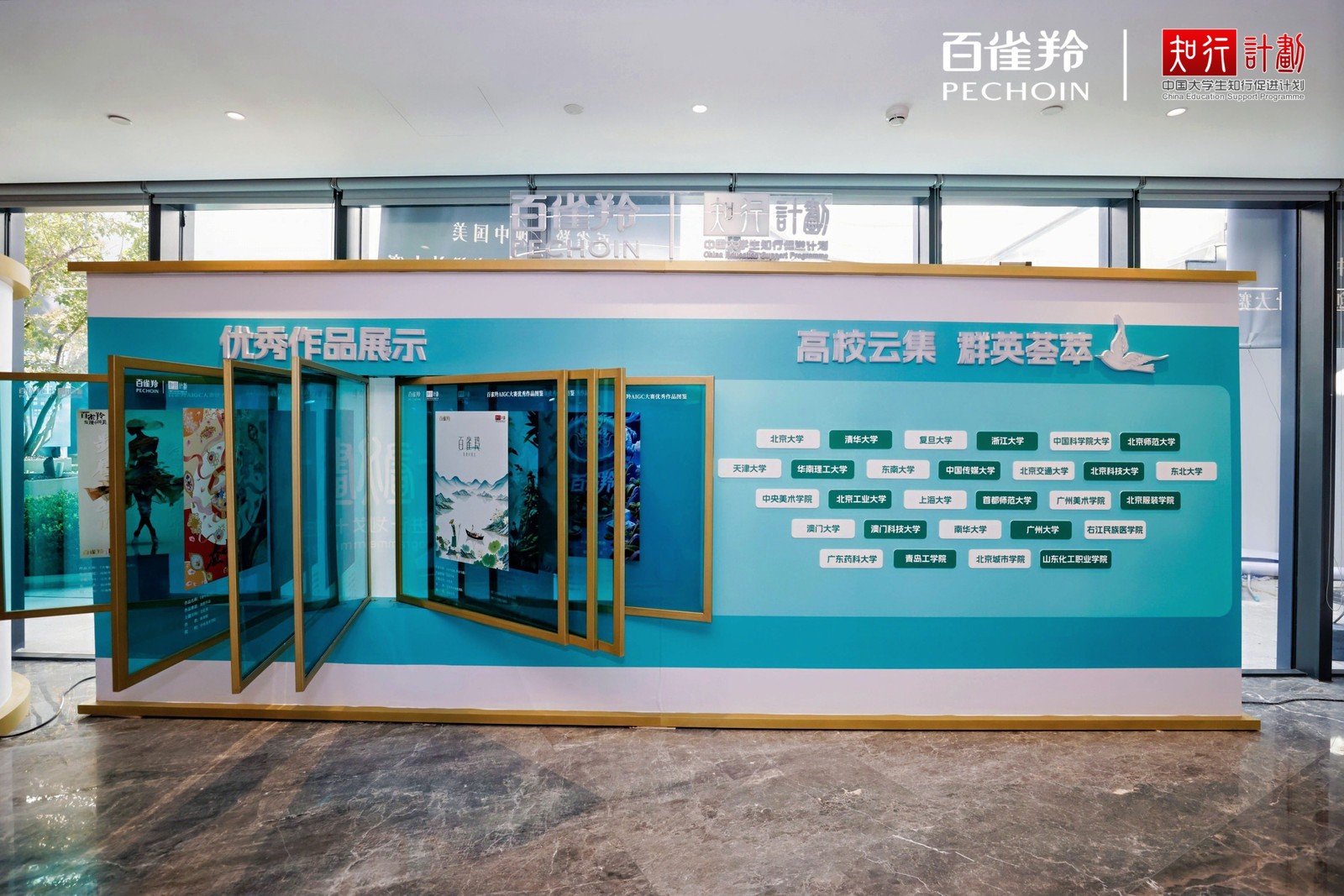 1760830786273326.jpg 4.jpg